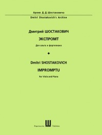 SIK DS 206 • SCHOSTAKOWITSCH - Impromptu - Score and part